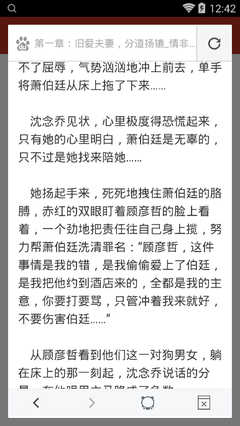 亚搏游戏网